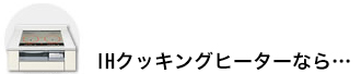 IHå󥰥ҡʤ顦