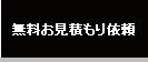 䤤碌